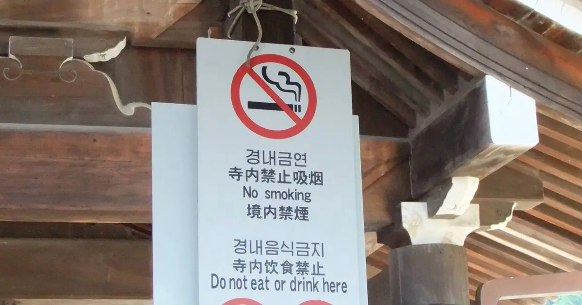 祇園地區（5 選）