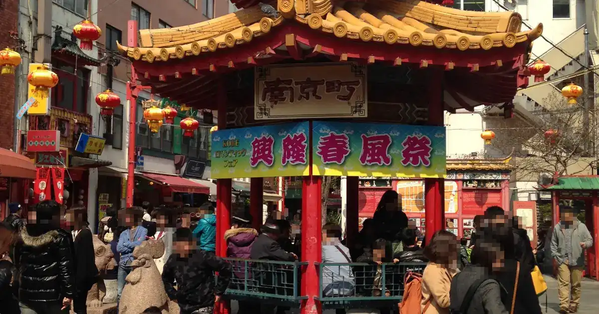 【2026】神戶免預約就能吃神戶牛的店3選｜免排隊品嚐A5等級