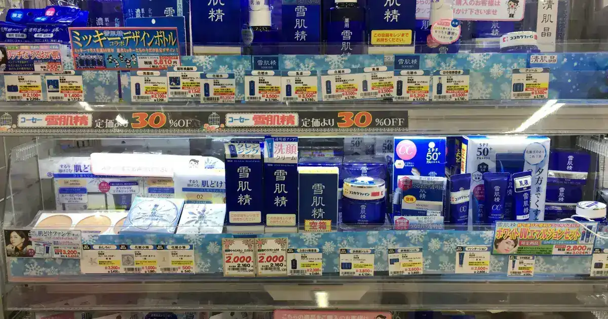 208 japan budget travel complete guide