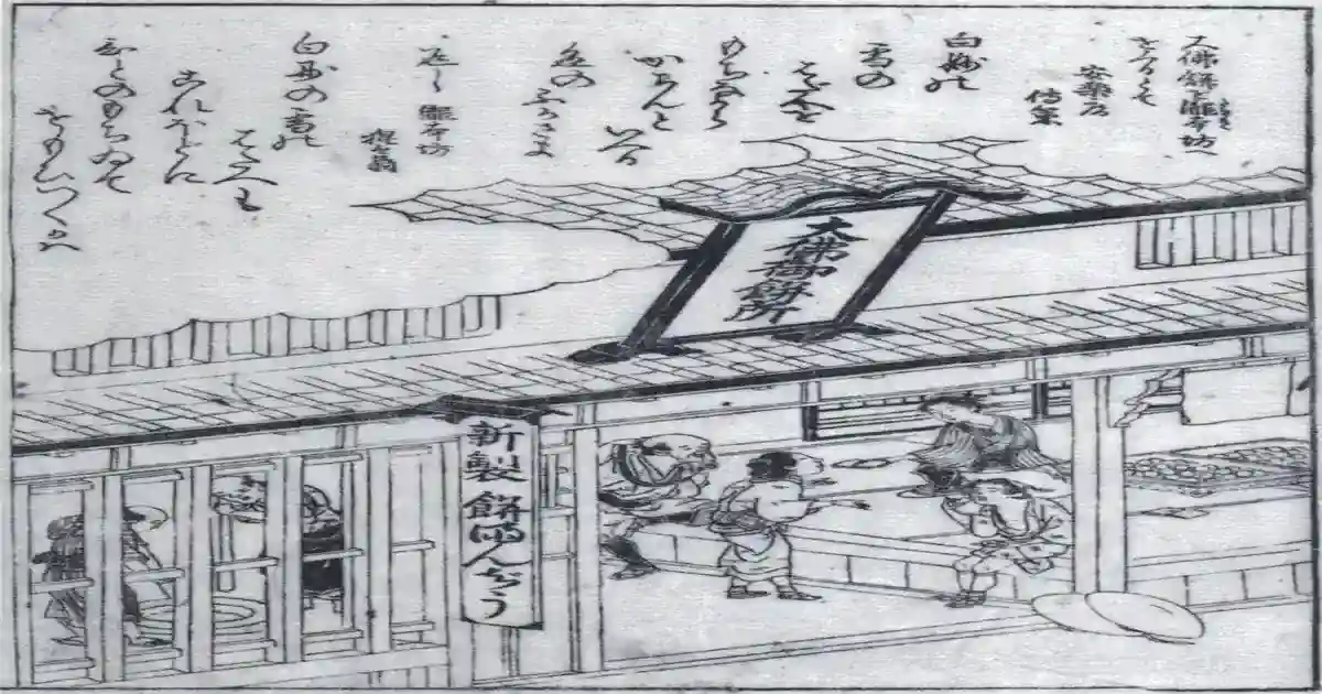 九州甜點推薦 TOP10｜完全指南 ｜訪日必吃