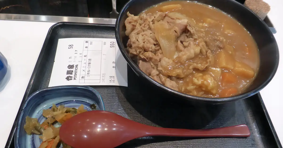 Okonomiyaki