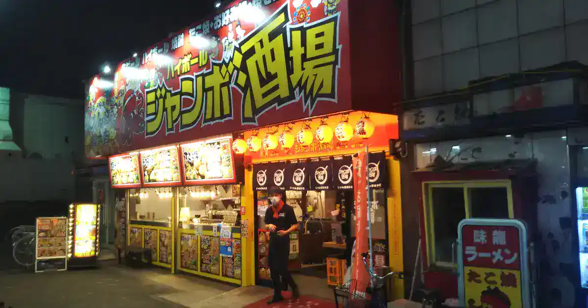 東京居酒屋推薦