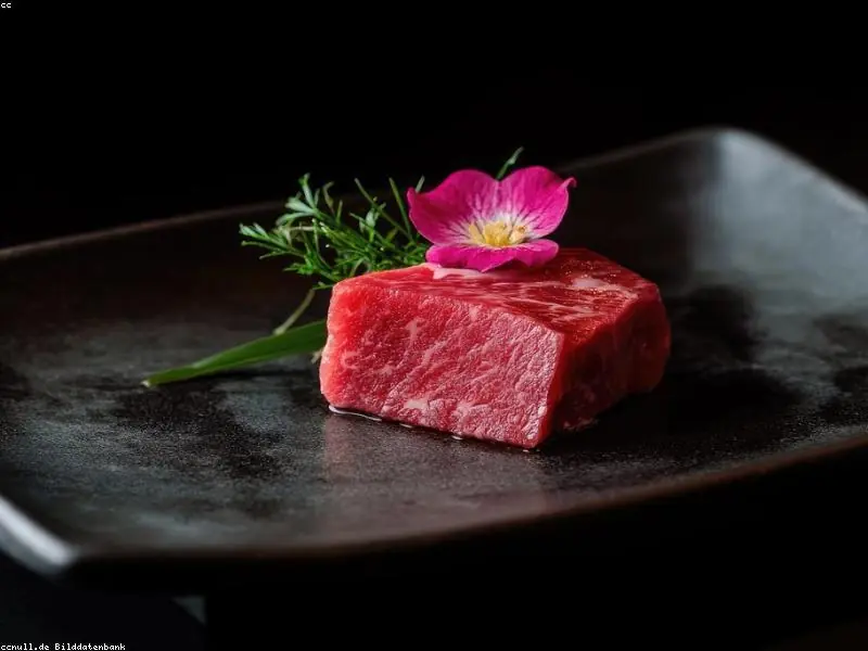 燒肉 櫻木