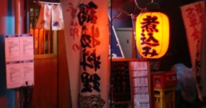 東京居酒屋TOP10推薦:新宿・澀谷・銀座名店完全指南2026