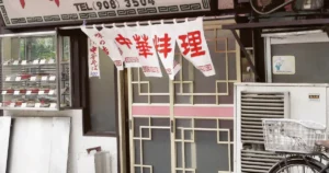 東京拉麵私藏名店10選|2026隱藏版地圖・在地人都推的拉麵店