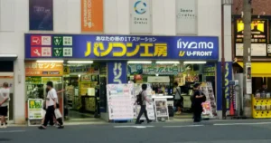 大阪日本橋完全指南：動漫街美食徹底攻略2026最新完整版台灣人必看