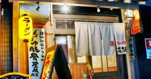 大阪拉麵TOP10推薦：道頓堀拉麵比較2026最新完整版指南