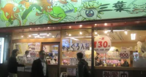新宿美食TOP10推薦:西口東口完全網羅2026最新完整版指南