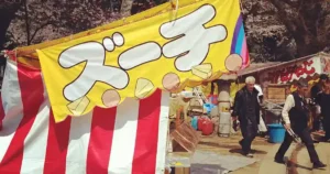 日本屋台美食完全攻略：祭典小吃美食完整指南2026最新完整版